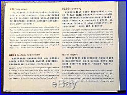 2000 China 2nd Issue Peking Opera 4 Pc Set, 10 Yuan Color Silver Coins, Coa, Bu