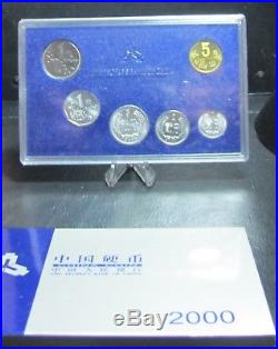 2000 China 6 Coins Mint Set In Original Case