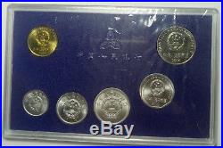 2000 China 6 Coins Set Unc