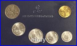 2000 China Coin Set 6coins