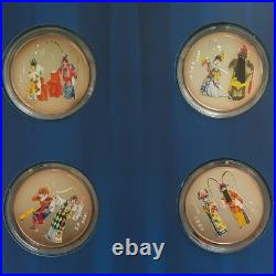 2000 China Peking Opera Commemorate 10 Yuan 1 oz Silver 4 coin set Beijing COA