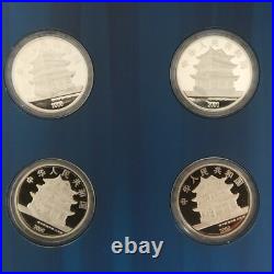 2000 China Peking Opera Commemorate 10 Yuan 1 oz Silver 4 coin set Beijing COA