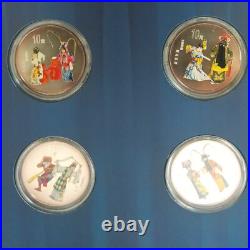 2000 China Peking Opera Commemorate 10 Yuan 1 oz Silver 4 coin set Beijing COA