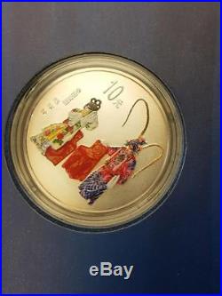 2000 Peking Opera Set of 4 Silver 10 Yuan Colored Coins China Set Housed in Book