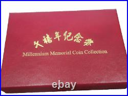 2000 Taiwan Millennium Dragon BU 10 Yuan Set with Box Very Rare 2000 Taiwan Millennium Dragon BU 10 Yuan Set with Box Very Rare