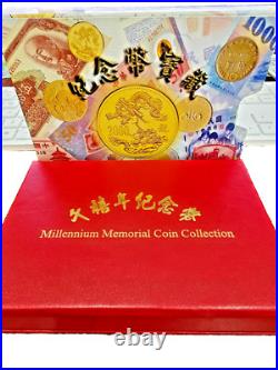 2000 Taiwan Millennium Dragon BU 10 Yuan Set with Box Very Rare 2000 Taiwan Millennium Dragon BU 10 Yuan Set with Box Very Rare