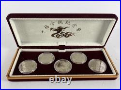 2000 Taiwan Millennium Y2K DRAGON Silver Coins Set
