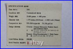 2001 Aloha Hawaii Coin of Collection 2 Coin Set 511 of 200000 Made in China 5VD7 2001 Aloha Hawaii Coin of Collection 2 Coin Set 511 of 200000 Made in China 5VD7