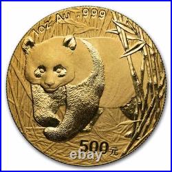 2001 China 5-Coin Gold Panda Set BU (In Capsules)