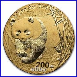 2001 China 5-Coin Gold Panda Set BU (In Capsules)