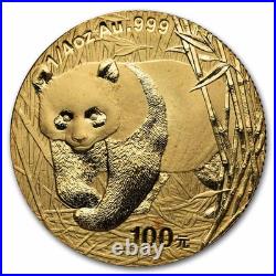 2001 China 5-Coin Gold Panda Set BU (In Capsules)