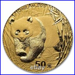 2001 China 5-Coin Gold Panda Set BU (In Capsules)