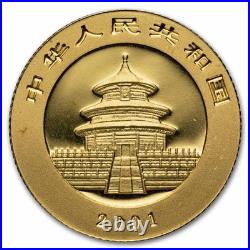 2001 China 5-Coin Gold Panda Set BU (In Capsules)
