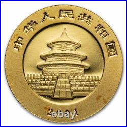 2001 China 5-Coin Gold Panda Set BU (In Capsules)