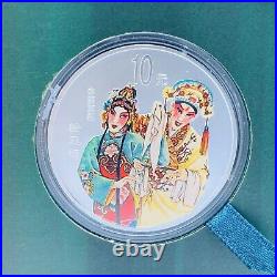 2001 China The Art Of Peking Opera Silver Proof Coloured 4 X 10 Yuan Coin Set