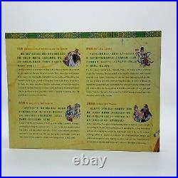 2001 China The Art Of Peking Opera Silver Proof Coloured 4 X 10 Yuan Coin Set