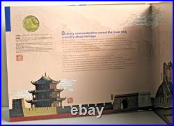 2002-2008 China World Cultural Heritage Sites Commemorative 10 x 5 Yuan coin set