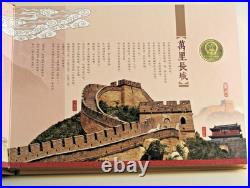2002-2008 China World Cultural Heritage Sites Commemorative 10 x 5 Yuan coin set