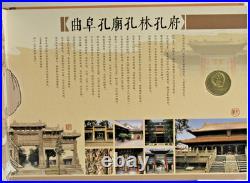 2002-2008 China World Cultural Heritage Sites Commemorative 10 x 5 Yuan coin set