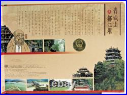 2002-2008 China World Cultural Heritage Sites Commemorative 10 x 5 Yuan coin set