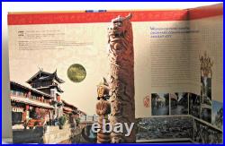 2002-2008 China World Cultural Heritage Sites Commemorative 10 x 5 Yuan coin set