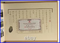 2002-2008 China World Cultural Heritage Sites Commemorative 10 x 5 Yuan coin set