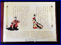 2002 China 2nd Dream Of Red Mansion 4 Pc Set, 10 Yuan Color Silver Coins, Coa, Bu