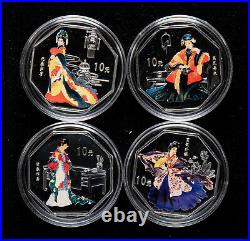 2002 China 4 Pcs x 1oz Silver Coins Set Red Mansions Dream (2nd Issue)