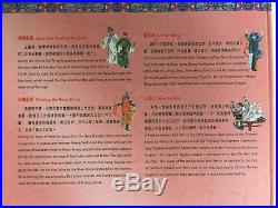 2002 China 4th Issue Peking Opera 4 Pc Set Silver Coins, 10 Yuan Color, Coa