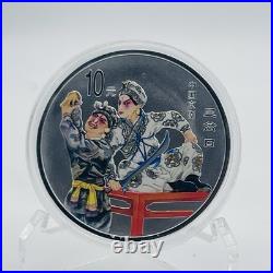2002 China The Art Of Peking Opera Silver Proof Coloured 4 X 10 Yuan Coin Set