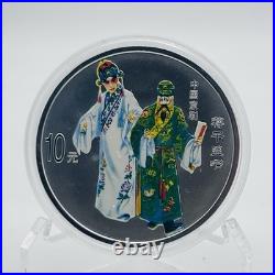 2002 China The Art Of Peking Opera Silver Proof Coloured 4 X 10 Yuan Coin Set