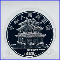 2002 China The Art Of Peking Opera Silver Proof Coloured 4 X 10 Yuan Coin Set