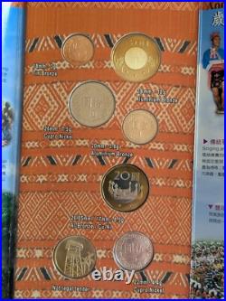 2002 Taiwan New Dollar Uncirculated Coin Collection 7-coin Mint Set 2002 Taiwan New Dollar Uncirculated Coin Collection 7-coin Mint Set