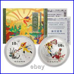 2003 2004 2005 China 10YUAN Coin Jourey to the West Silver Coin Full Set 6PCS