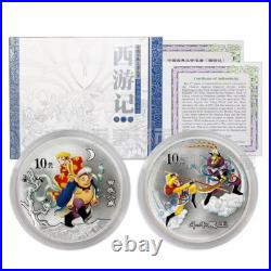 2003 2004 2005 China 10YUAN Coin Jourey to the West Silver Coin Full Set 6PCS