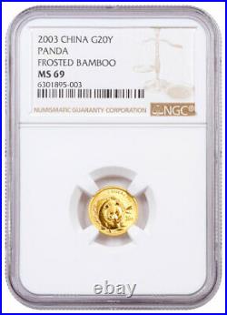 2003 China 1/20 oz Gold Panda From Set Frosted Bamboo ¥20 Coin NGC MS69 Brown