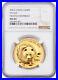 2003-China-1-oz-Gold-Panda-From-Set-Frosted-Bamboo-500-Coin-NGC-MS69-Brown-01-xb