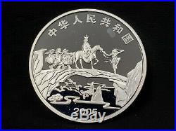 2003 China Chinese Pilgrimage to the West 3rd Series 2-Coin Silver Set Box & COA
