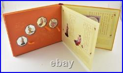 2003 China Classical Literature Dream Red Mansions Commem Silver Coin Set 1567