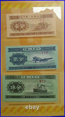 2003 Year of The Goat Chinese Note and Coin Extremely rare set