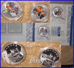 2004 CHINA (PRC)Pilgrimage to the West #2 $10 proof color silver coins set