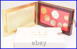2004 Proof Coin Set TAIWAN 50 1 NT$ Silver Medallion Central China Mint