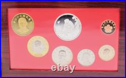 2004 Proof Coin Set TAIWAN 50 1 NT$ Silver Medallion Central China Mint