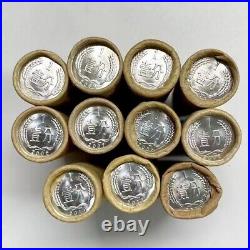(2005-2017) 11 Rolls of 1 Fen Coins of China for different Years 1SET