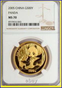 2005 CHINA GOLD PANDA COMPLETE 6 coins prestige complete SET NGC MS 70 RARE