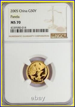 2005 CHINA GOLD PANDA COMPLETE 6 coins prestige complete SET NGC MS 70 RARE