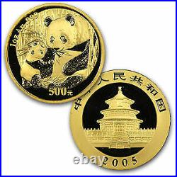 2005 China 6-Coin Gold Panda and Lunar Premium Rooster Set BU SKU#61312