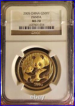 2005 China Gold Panda & Lunar Premium Set(partial)4 NGC MS-70 Graded Gold Panda