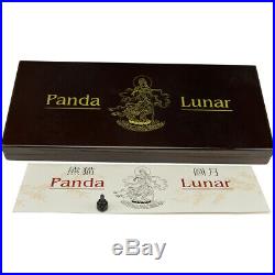 2005 China Gold Silver Panda Lunar 4 Coin Prestige Set in Display Box with COA