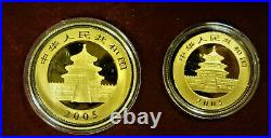2005 China Gold & Silver Panda Lunar Premium 6 Coin Set Only 2000 Produced
